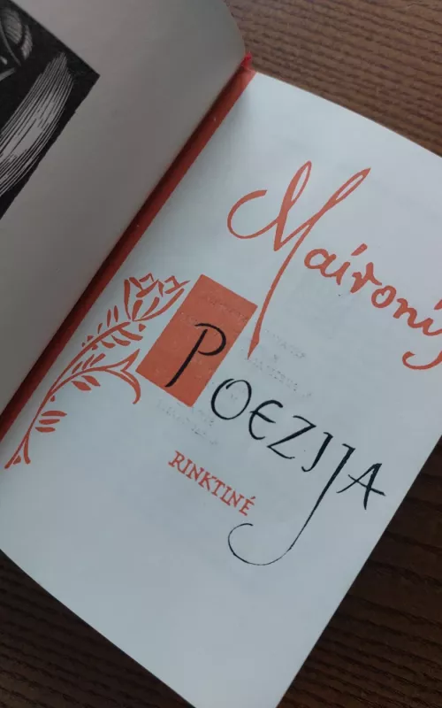 Maironis poezija - L. Lenkauskas, knyga 2