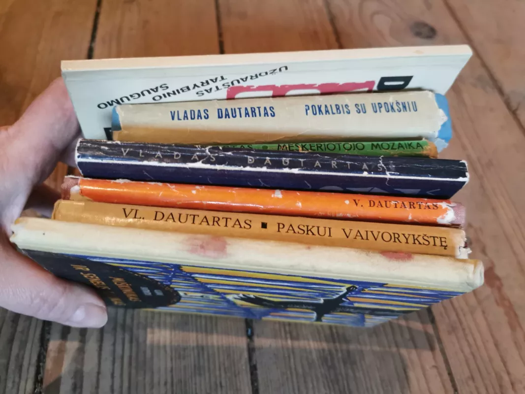 Žydrieji jungos - Vladas Dautartas, knyga 2