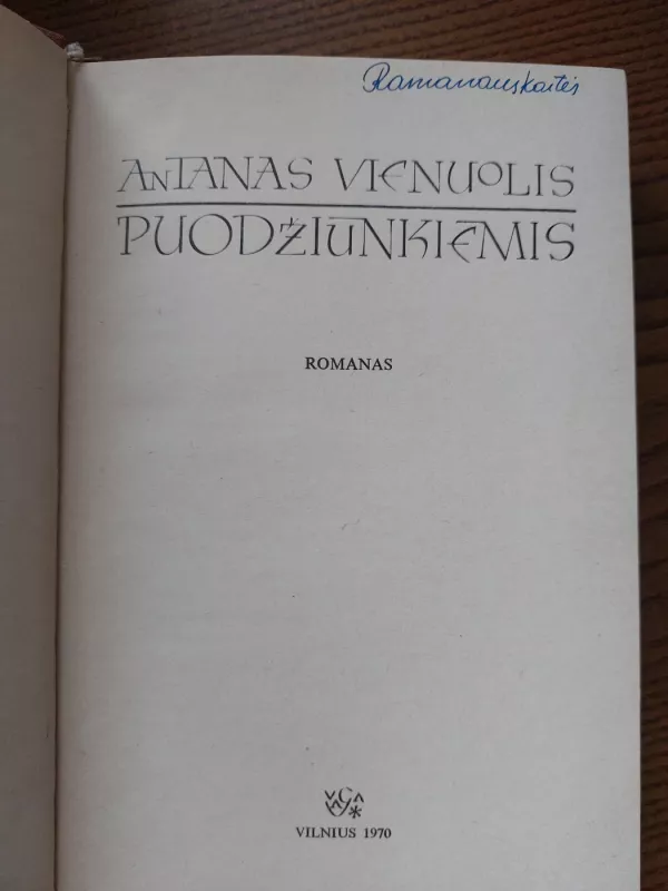 Puodžiūnkiemis - Antanas Vienuolis, knyga 3