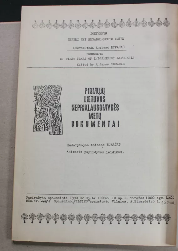 Pirmųjų Lietuvos nepriklausomybės metų dokumentai 1918-1920 - Antanas Buračas, knyga 3