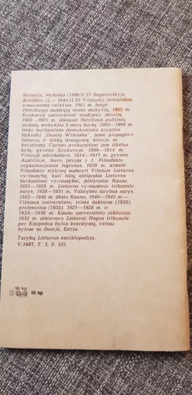Lietuvos sovietizacija 1940-1941 - Mykolas Romeris, knyga 3