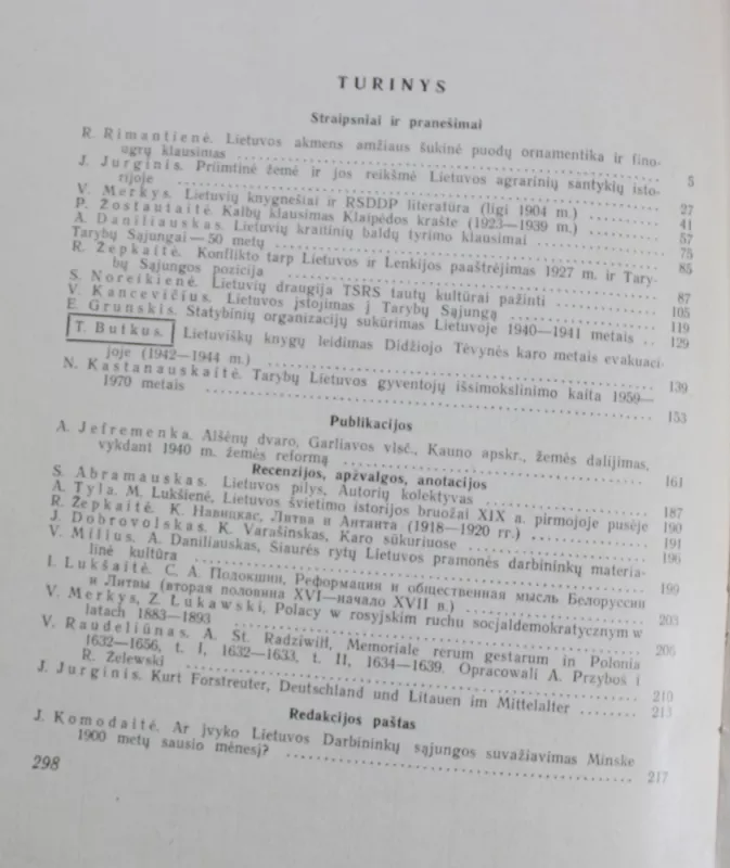 Lietuvos istorijos metraštis  1972 - Juozas Aputis, knyga 6