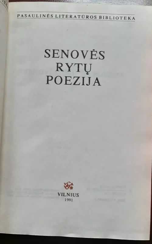 Senovės Rytų poezija - Autorių Kolektyvas, knyga 2