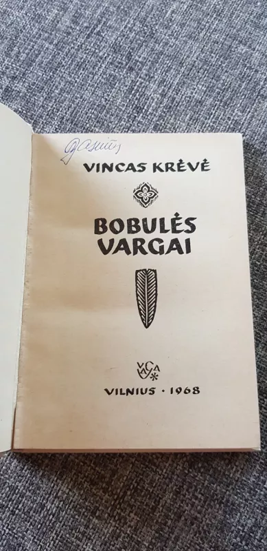Bobulės vargai - Vincas Krėvė, knyga 3