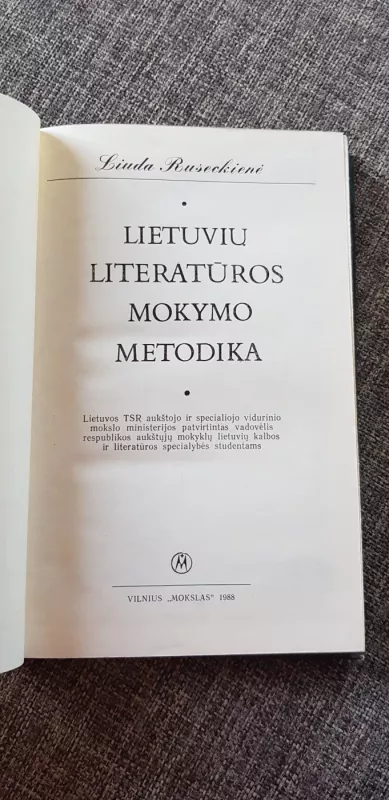 Lietuvių literatūros mokymo metodika - Liuda Ruseckienė, knyga 3