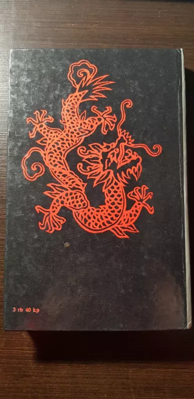 Senovės Kinijos mitai - Autorių Kolektyvas, knyga 3