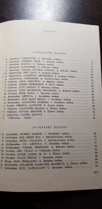 Estradinės dainos. 6 dalis - Mikalojus Novikas, knyga 5