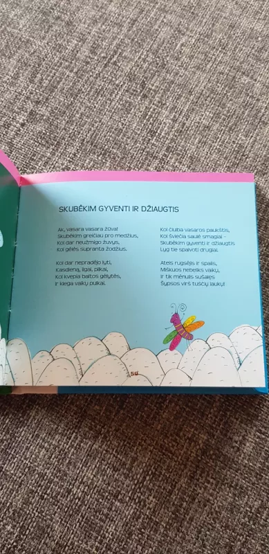 Žolynas-Žvėrynas - Liutauras Degėsys, knyga 5