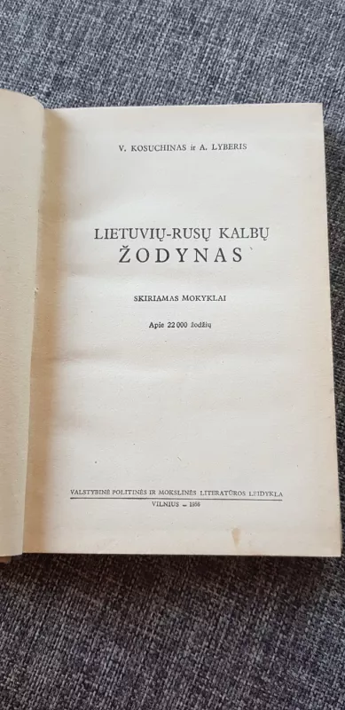 Lietuvių-rusų kalbų žodynas - A Lyberis, knyga 4