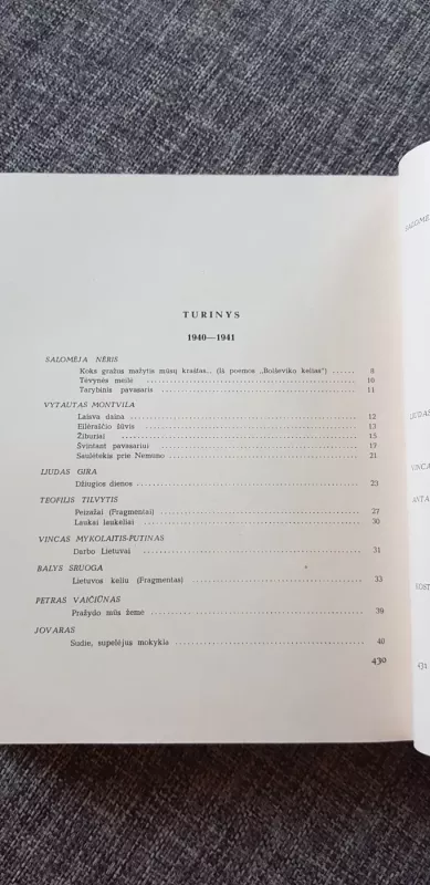 Manoji Lietuva - Vytautas Rudokas, knyga 5