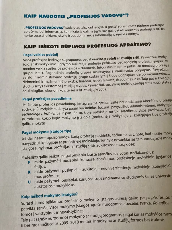 Profesijos vadovas - Autorių Kolektyvas, knyga 4