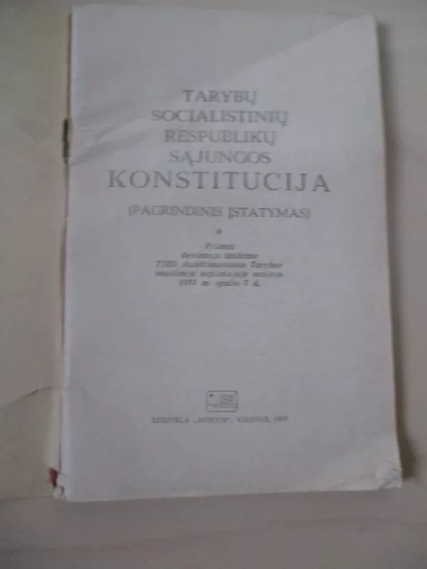 Tarybų socialistinių respublikų sąjungos konstitucija - Autorių Kolektyvas, knyga 3