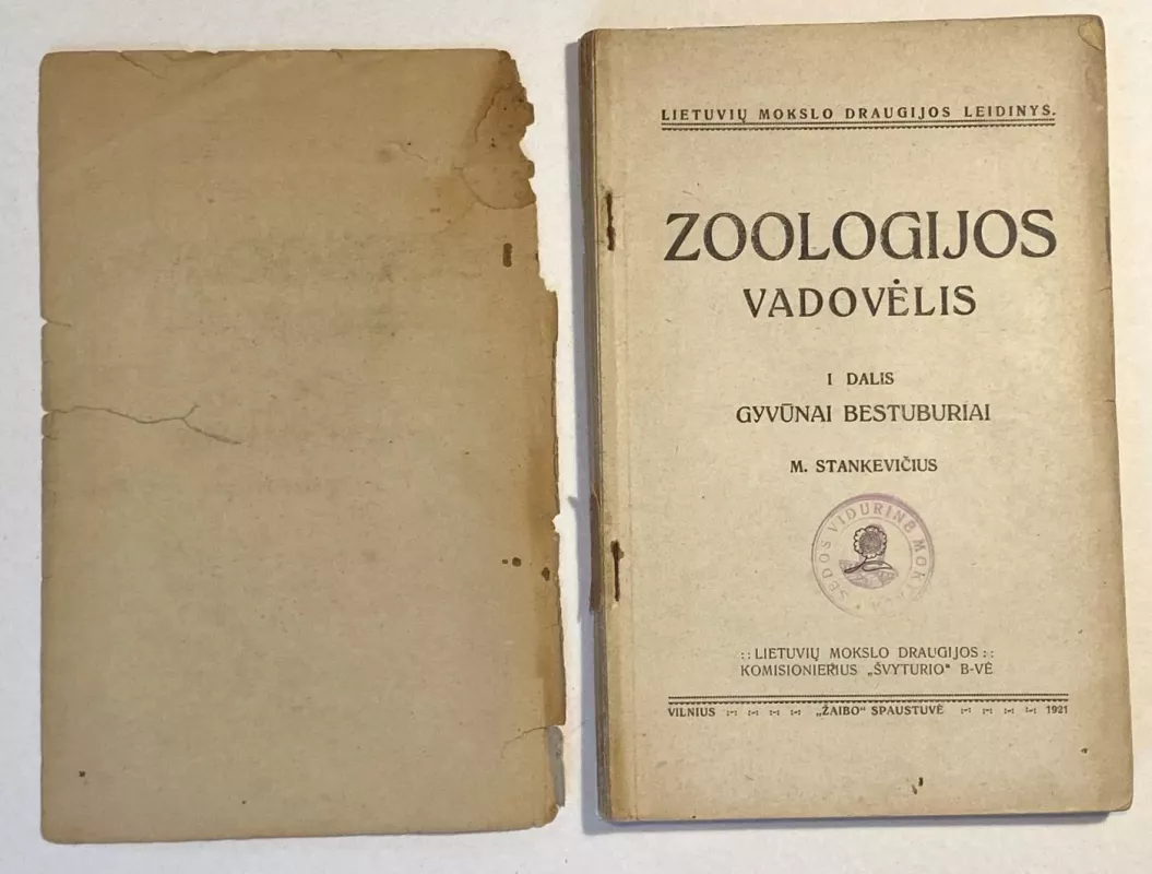 Zoologijos Vadovėlis – I dalis – Gyvūnai bestuburiai - Vilnius, 1921m. - Motiejus Stankevičius, knyga 3