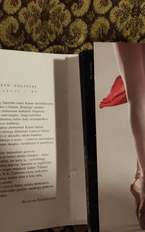 Lietuvos baleto solistai (atvirukai) - Helmutas Šabasevičius, knyga
