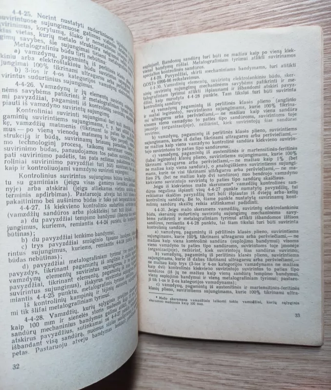 Garo ir karšto vandens vamzdynų įrengimo ir saugaus eksploatavimo - Autorių Kolektyvas, knyga 4