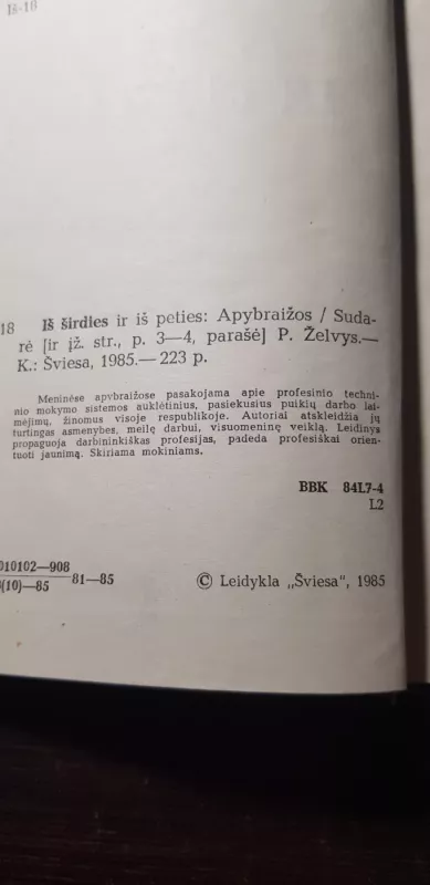 Iš širdies ir iš peties - Rimantas Želvys, knyga 3