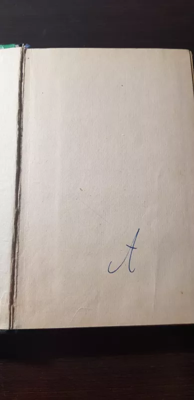 Lobas vilkų karalius - E. Seton-Tompsonas, knyga 6