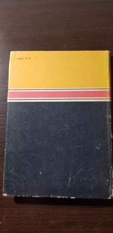 Akvariumo ABC - Algis Bubinas, knyga 3