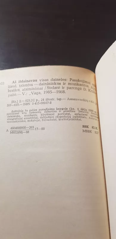Aš išdainavau visas daineles (2 dalis) - Danutė Krištopaitė, knyga 3