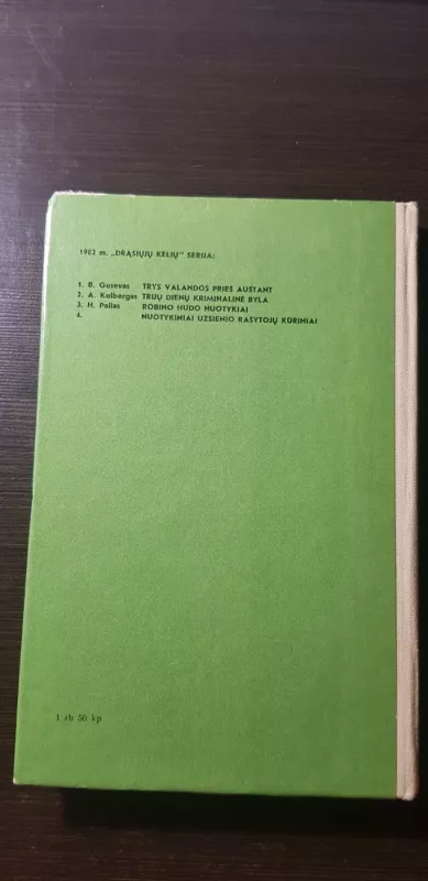 Robino Hudo nuotykiai - Hovardas Pailas, knyga 3