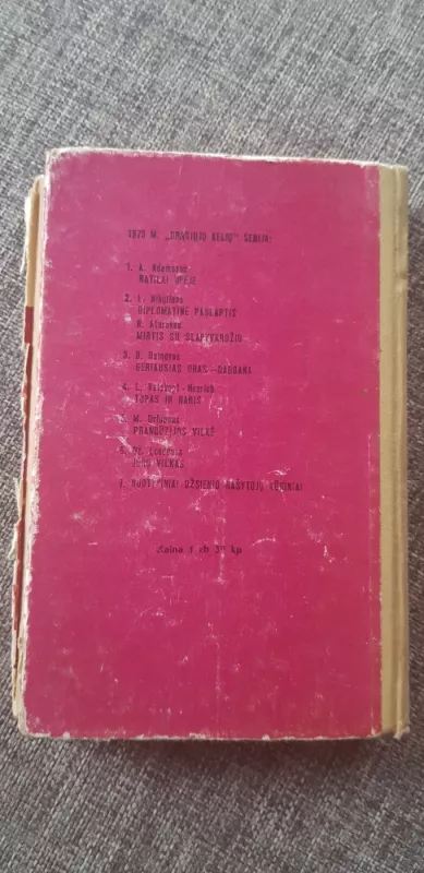 Nuotykiniai užsienio rašytojų kūriniai - Autorių Kolektyvas, knyga 5