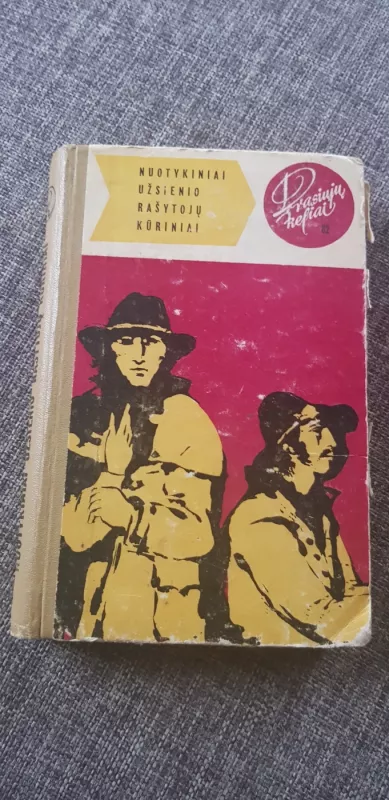 Nuotykiniai užsienio rašytojų kūriniai - Autorių Kolektyvas, knyga 3