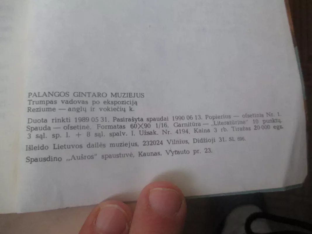 Palangos gintaro muziejus - Antanas Tranyzas, knyga 6