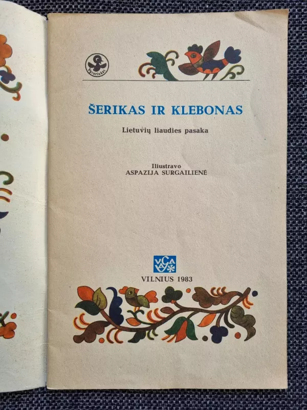 Šėrikas ir klebonas - Autorių Kolektyvas, knyga 3