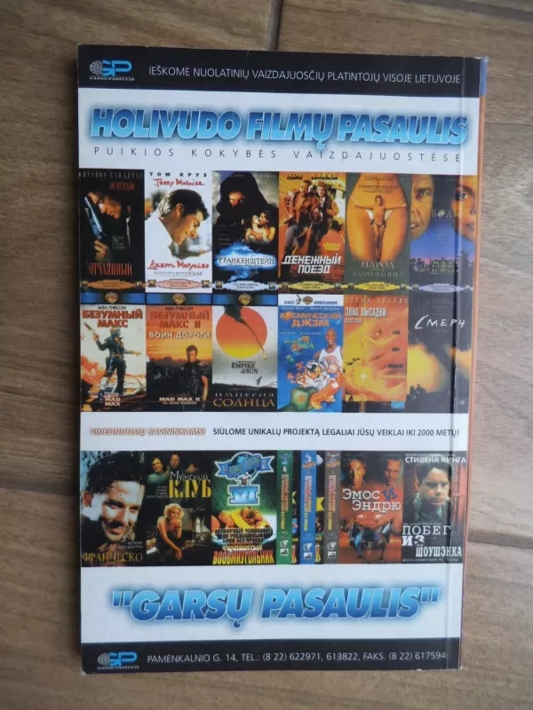 Kaukas 1997/3 - Autorių Kolektyvas, knyga 3