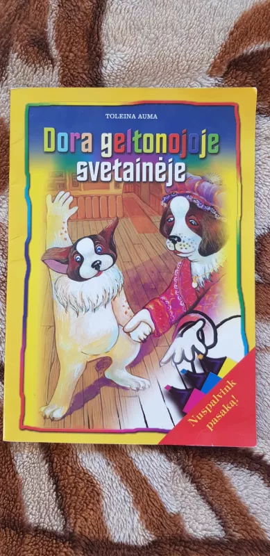 Dora geltonojoje svetainėje - Toleina Auma, knyga 5