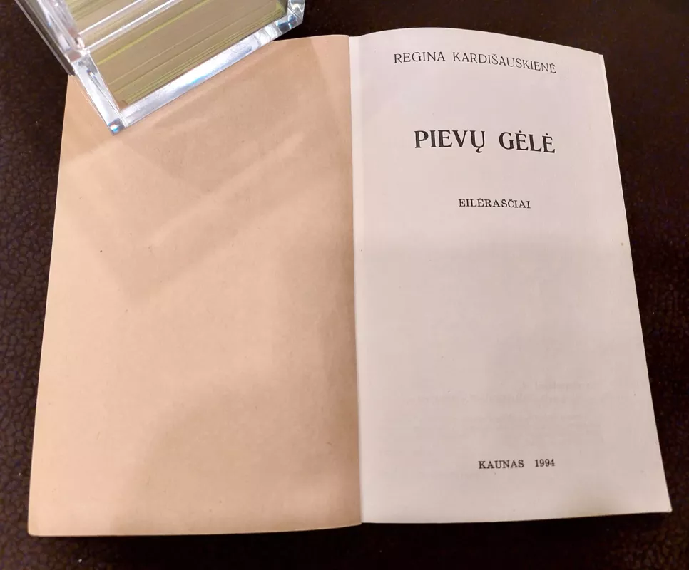 Pievų gėlė - Regina Kardišauskienė, knyga 3
