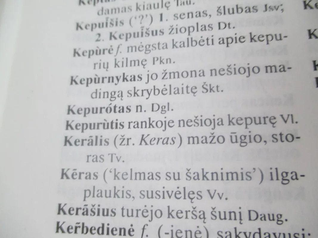 Lietuvių pravardės - Alvydas Butkus, knyga 6