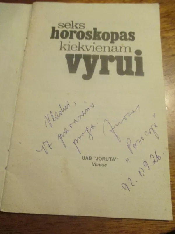 Sekshoroskopas kiekvienam vyrui - Autorių Kolektyvas, knyga 3