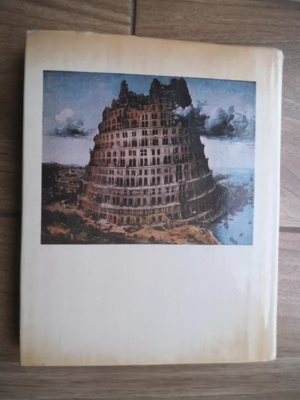 Trumpa dailės istorija - Nina Dmitrijeva, knyga 5