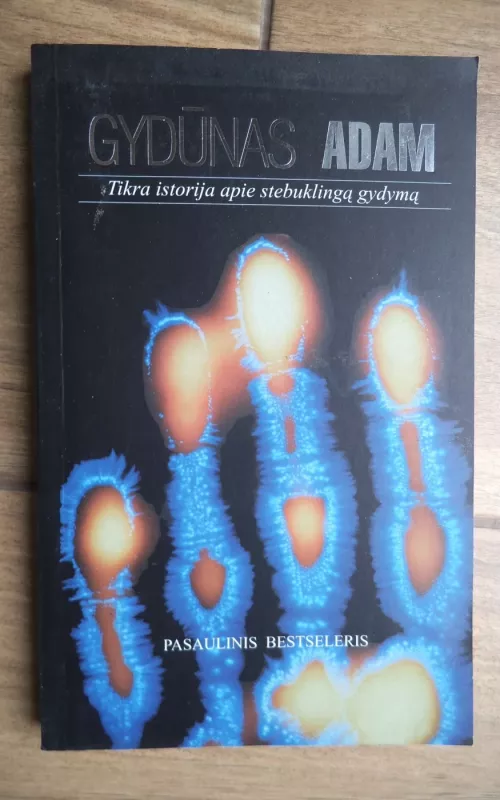 Gydūnas Adam - Autorių Kolektyvas, knyga 2