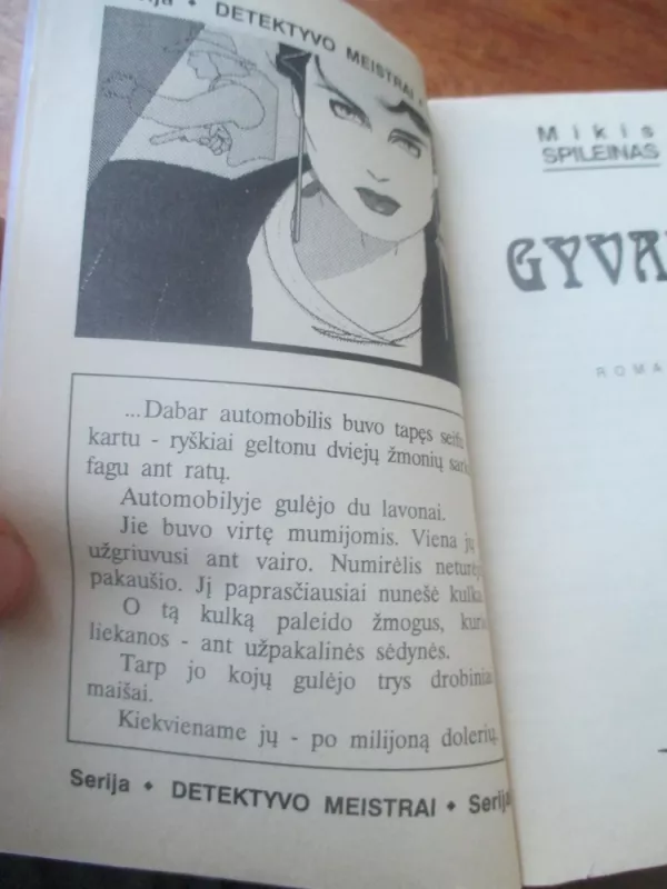 Gyvatė - Mikis Spileinas, knyga 4