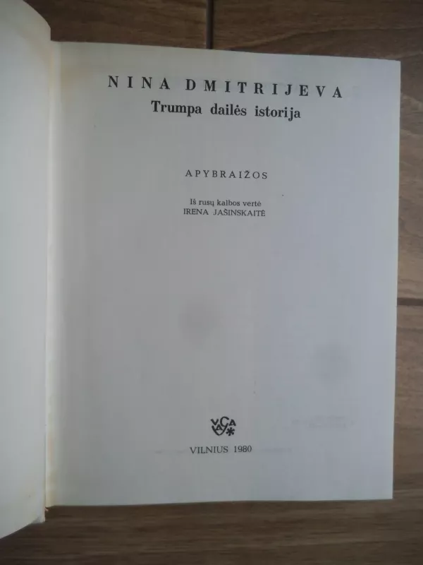 Trumpa dailės istorija - Nina Dmitrijeva, knyga 4
