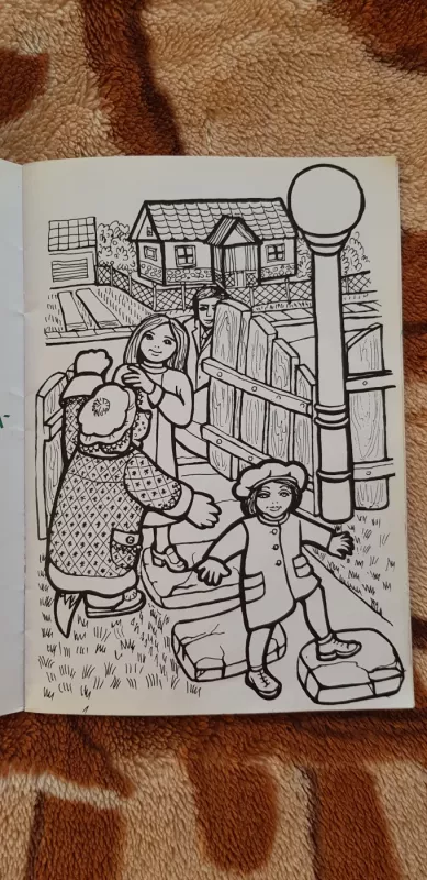 Dora geltonojoje svetainėje - Toleina Auma, knyga 3