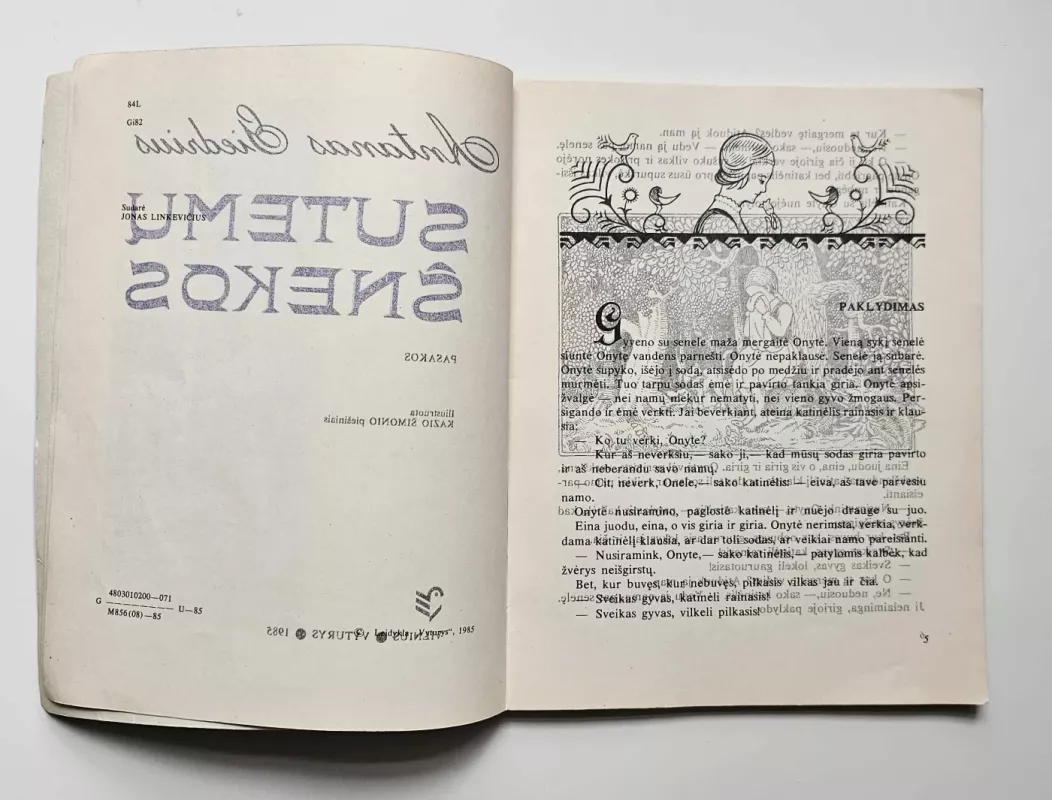 Sutemų šnekos - Antanas Giedrius, knyga 4