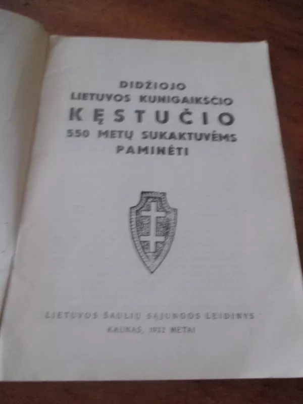 Didydis Lietuvos Kunigaikštis Kęstutis - Autorių Kolektyvas, knyga 3