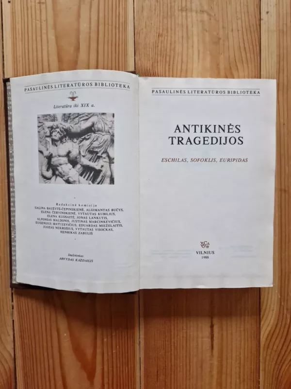 Antikinės tragedijos - Autorių Kolektyvas, knyga 3