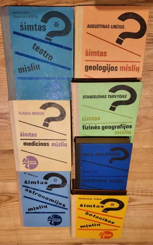 Šimtas astronomijos mįslių - Gunaras Kakaras, knyga 2