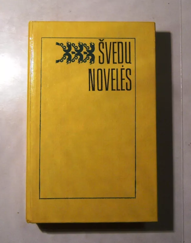 Švedų novelės - Autorių Kolektyvas, knyga 4