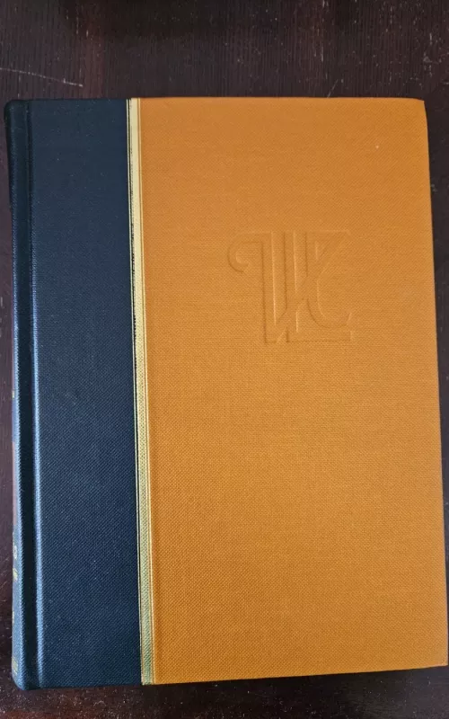 Visuotinė lietuvių enciklopedija (3 tomas) - Autorių Kolektyvas, knyga