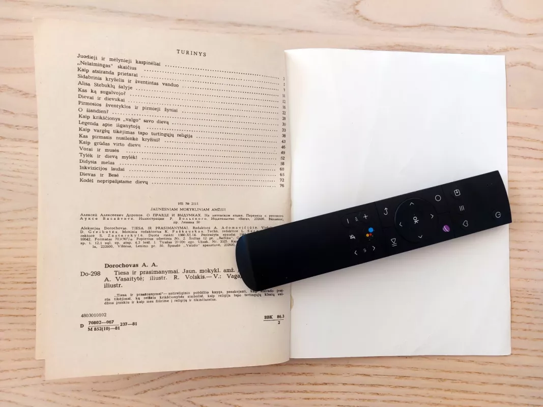 Tiesa ir prasimanymai - Aleksejus Dorochovas, knyga 5