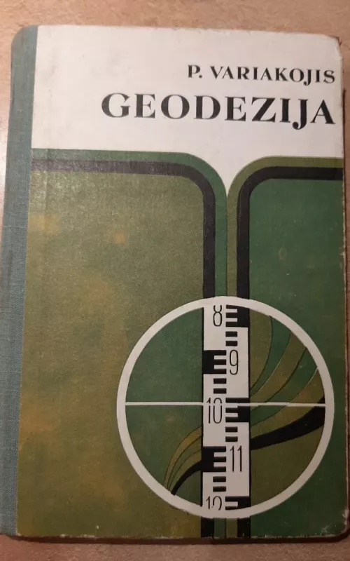 Geodezija - P. Variakojis, knyga