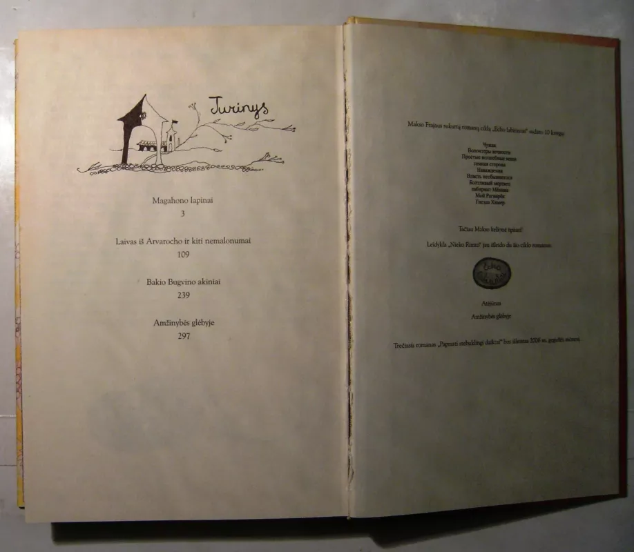 Amžinybės glėbyje - Maksas Frajus, knyga 6