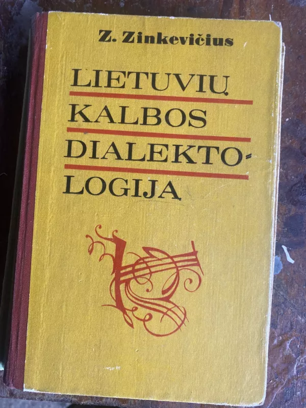 Lietuvių kalbos leksikologija - Evalda Jakaitienė, knyga 3