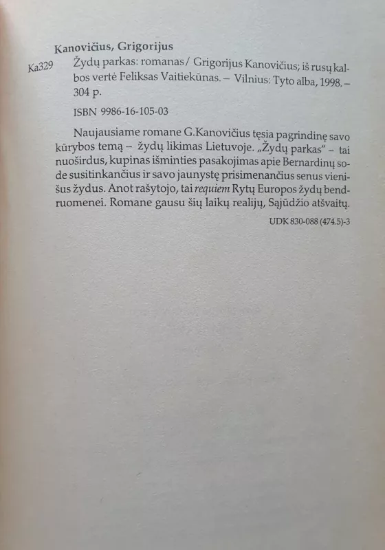 Žydų parkas - Grigorijus Kanovičius, knyga 3