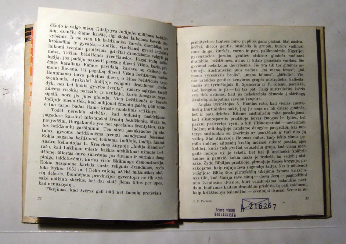 Šventieji klaidžiojimai - Petras Pečiūra, knyga 4